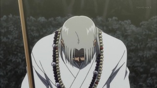 cap (142)