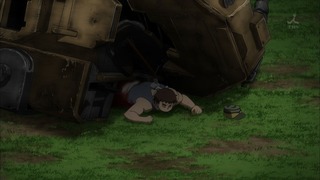 cap (262)