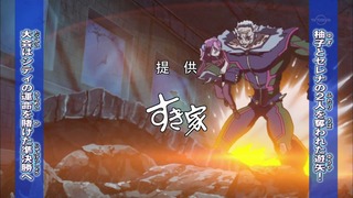 cap (124)
