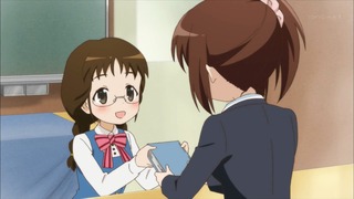 473