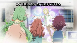 log21_87