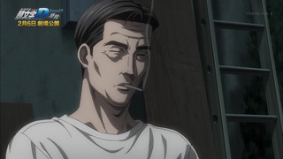 cap (521)