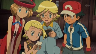 xy (129)