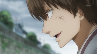 cap (264)