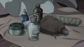 cap (213)