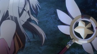 iri-110