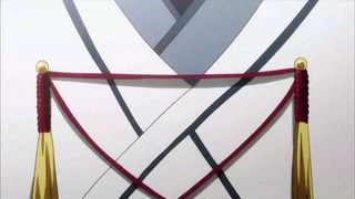 uta (204)