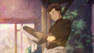 cap (116)
