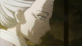 cap (131)