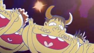 cap (236)