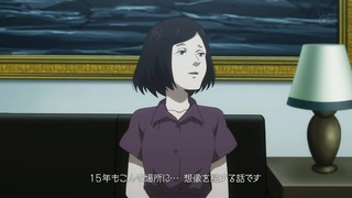 cap (68)