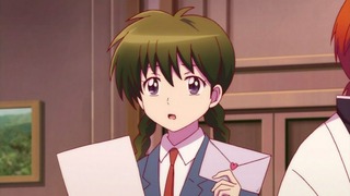 rin-161