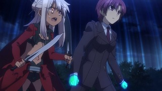 iri-178