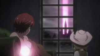 cap (315)