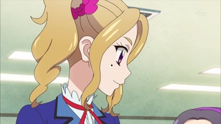 cap (218)