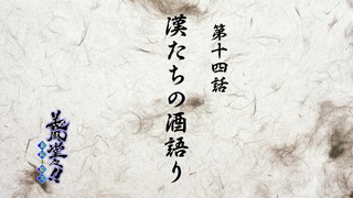 1380041890-0393-001