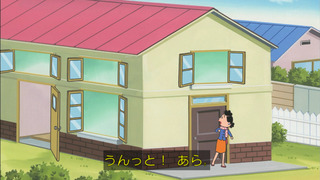 sazae-131