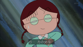 maruko-149