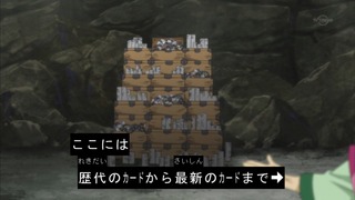 1452677682266