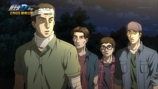 cap (392)