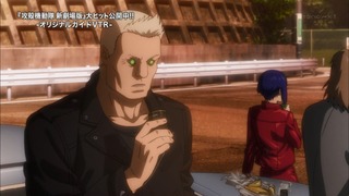cap (207)