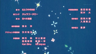 zimage00000-50