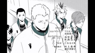 cap (253)