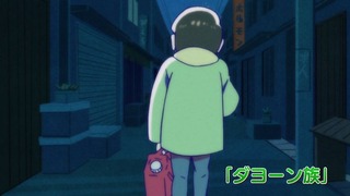 cap (120)