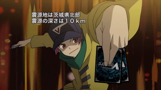 cap (44)