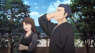 fate (94)