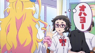 gya (5)