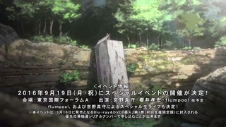 cap (122)