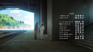 cap (372)