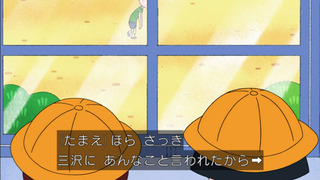 maru-130