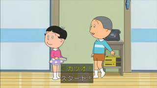 sazae-158