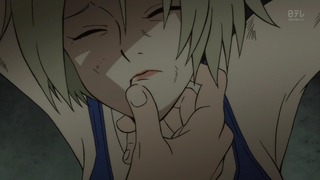 cap (121)