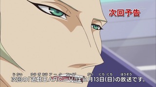 cap (307)