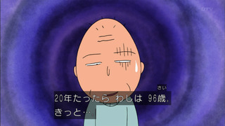 maru-218