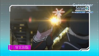cap (72)