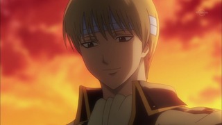 cap (242)