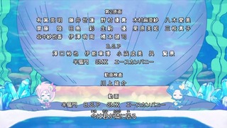 cap (221)
