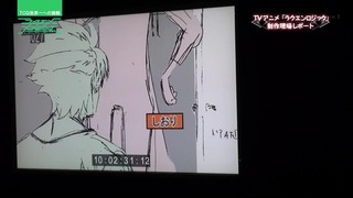 cap (115)