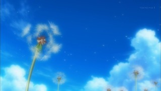 cap (229)
