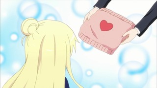 709