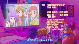 cap (298)