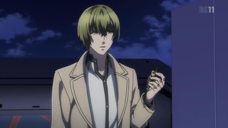 cap (124)