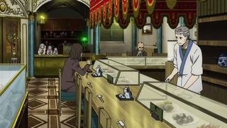 cap (18)