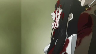 cap (152)