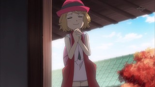 xy (79)