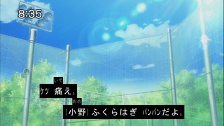 strt-b1426376182065